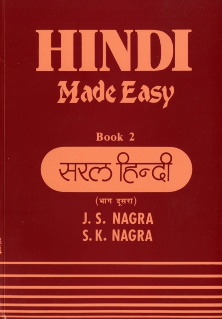 Hindi Made Easy : Bk. 2, Paperback / softback Book
