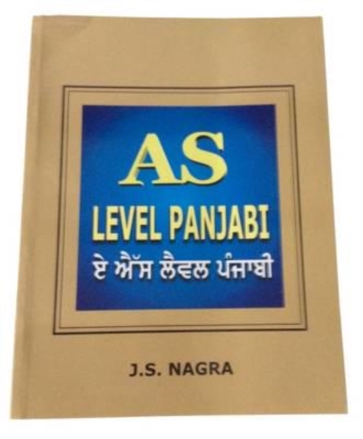 AS Level Panjabi, Paperback / softback Book