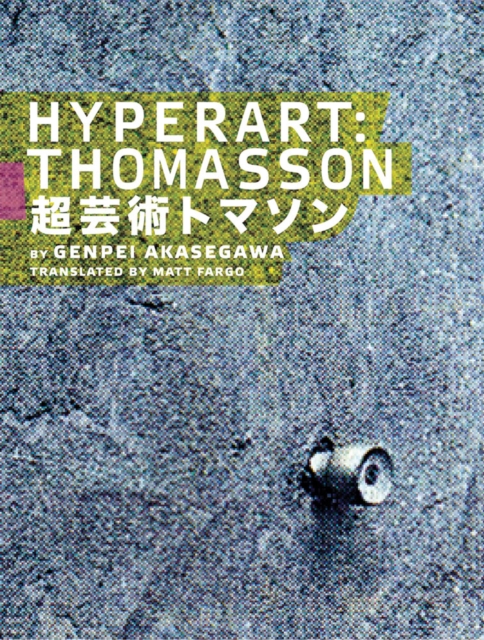 Hyperart: Thomasson, Paperback / softback Book