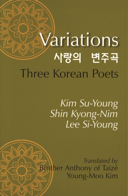 Variations : Three Korean Poets, Paperback / softback Book