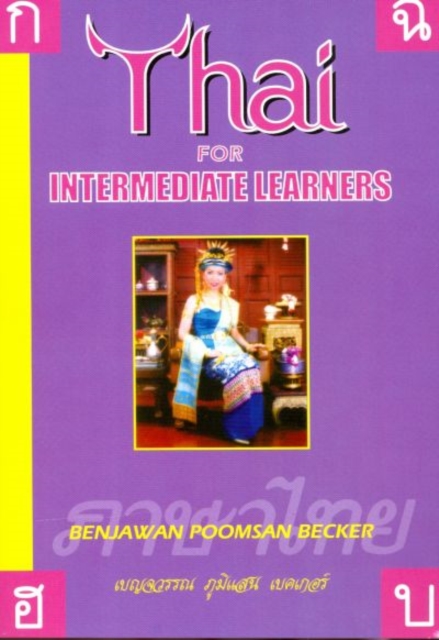 Thai for Intermediate Learners, Paperback / softback Book