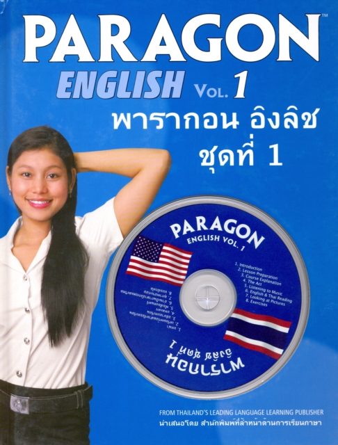 Paragon English for Thai Speakers by the Accelerated Learning Method: With English-Thai Dictionary : v. 1, Hardback Book