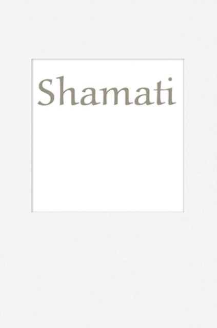 Shamati (I Heard), EPUB eBook