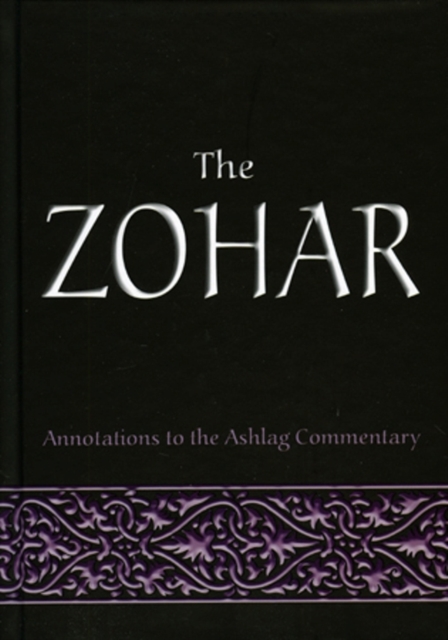 Zohar : Annotations to the Ashlag Commentary, EPUB eBook