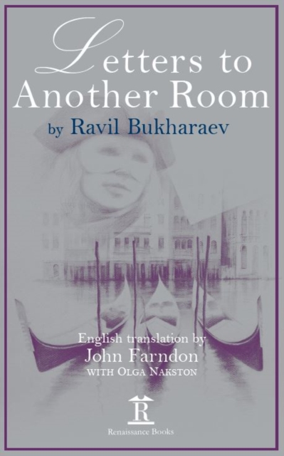 Letters to Another Room, Hardback Book