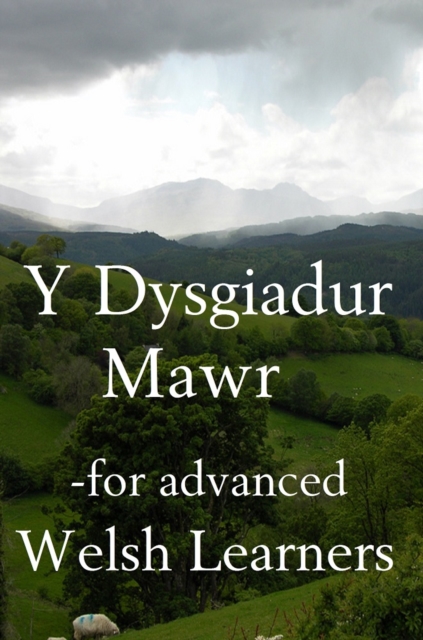 Y Dysgiadur Mawr, EPUB eBook