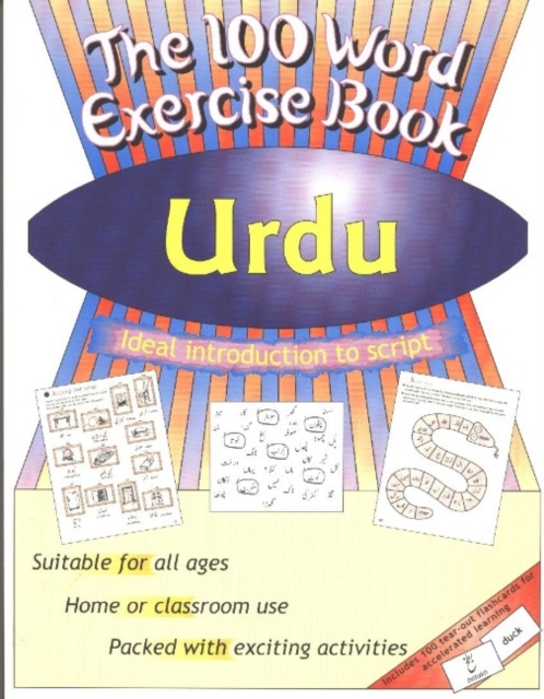 100 Word Exercise Book -- Urdu, Paperback / softback Book