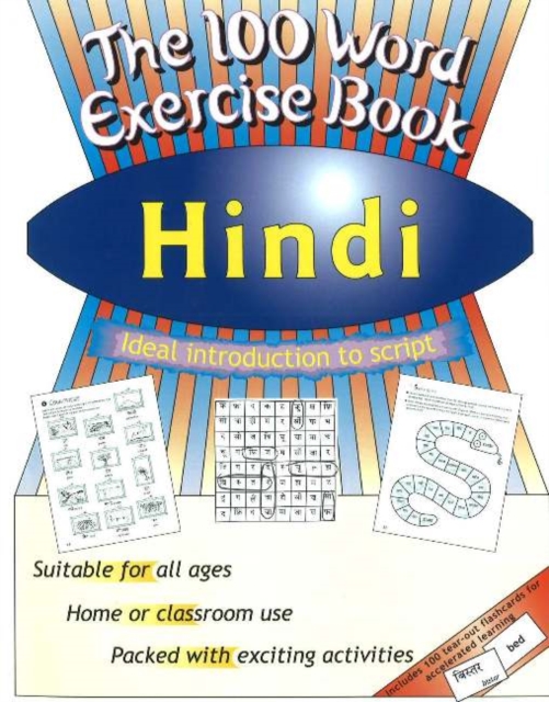 100 Word Exercise Book -- Hindi, Paperback / softback Book