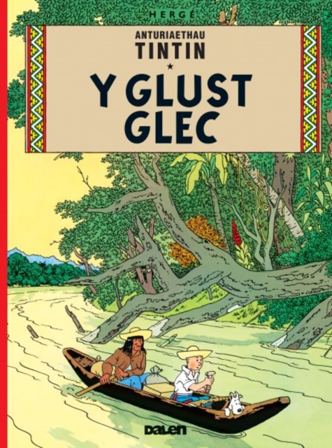 Y Glust Glec, Paperback Book