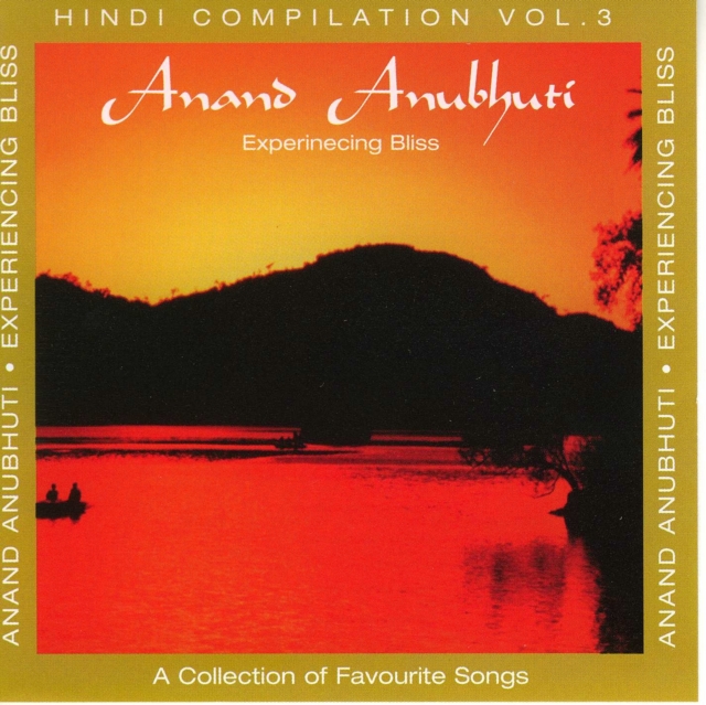 Anand Anubhuti : Experiencing Bliss, eAudiobook MP3 eaudioBook