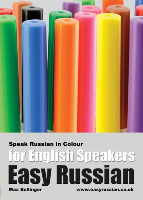 Easy Russian for English Speakers : Speak Russian in Colour; Express Emotions; Discuss Weather, Art, Music, Film, Likes and Dislikes v. 3, eAudiobook MP3 eaudioBook