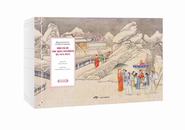 Illustrated Classics of Chinese Literature: Dream of the Red Chamber, Paperback / softback Book