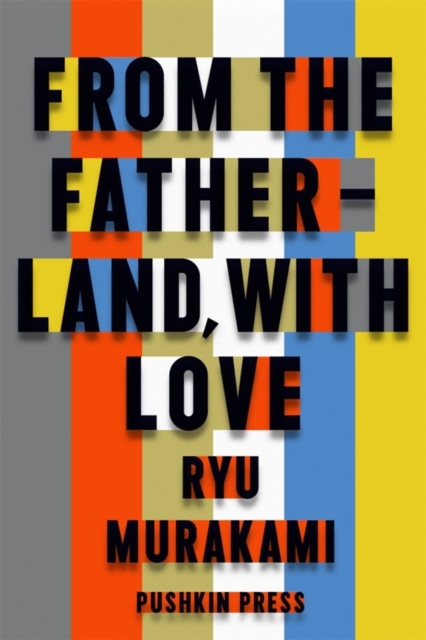 From the Fatherland with Love, Hardback Book