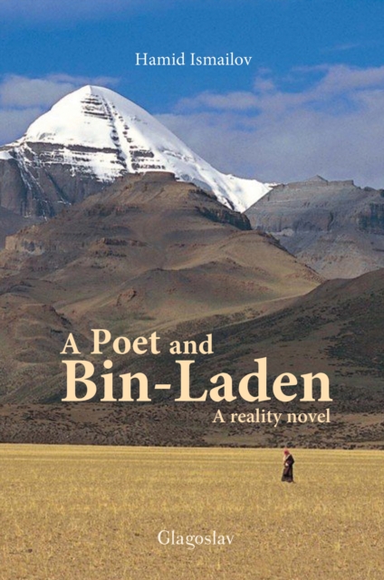 A Poet and Bin-Laden : A Reality Novel, EPUB eBook