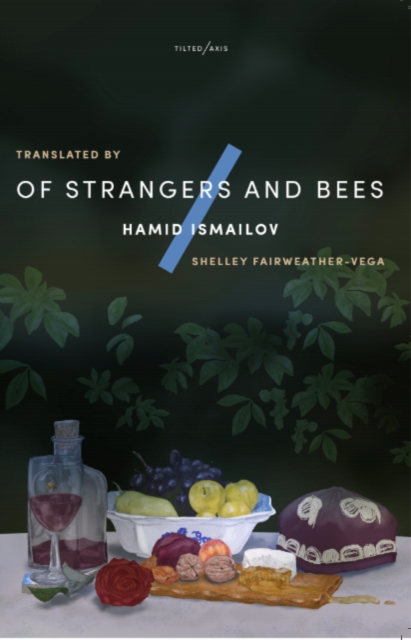 Of Strangers and Bees : A Hayy ibn Yaqzan Tale, Paperback / softback Book