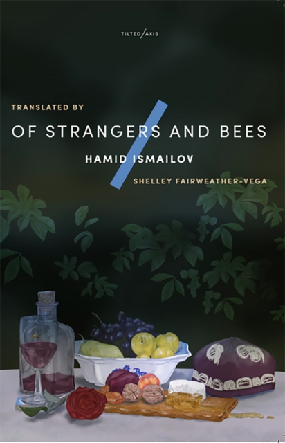 Of Strangers and Bees : A Hayy ibn Yaqzan Tale, Paperback / softback Book