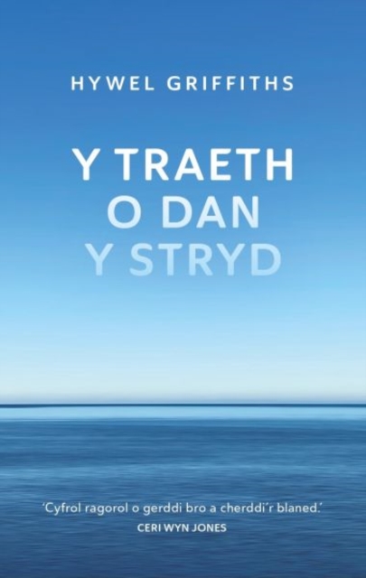 Traeth o dan y Stryd, Y, Paperback / softback Book