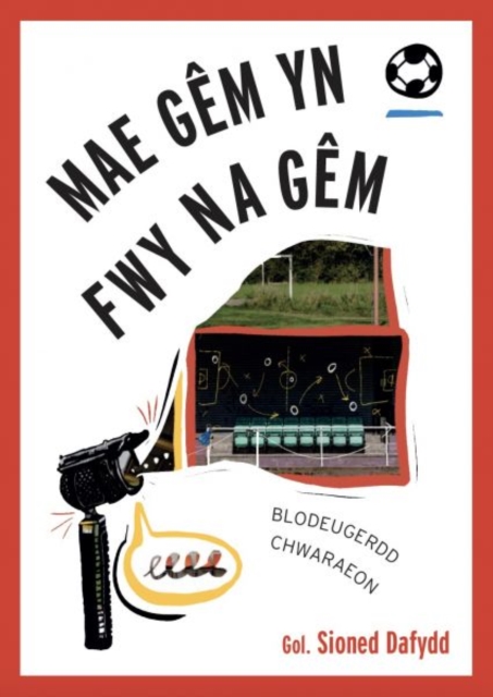 Mae Gem yn Fwy Na Gem: Blodeugerdd Chwaraeon, Paperback / softback Book