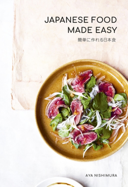 Japanese Food Made Easy, Paperback / softback Book