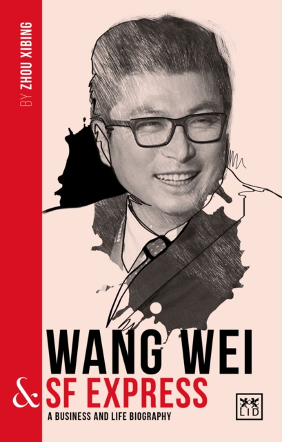Wang Wei and SF Express, EPUB eBook