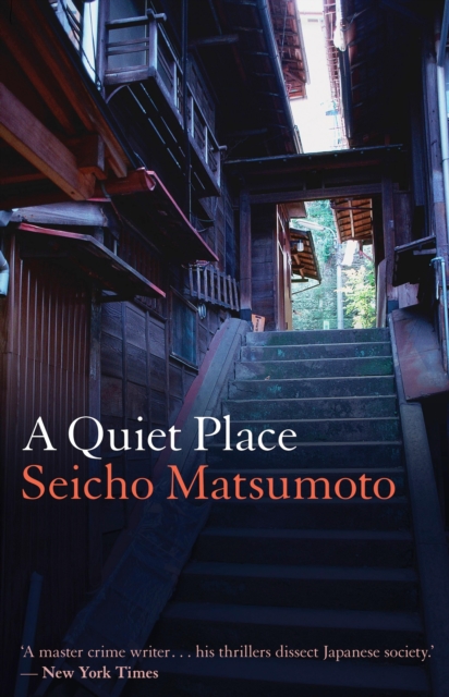 A Quiet Place, EPUB eBook