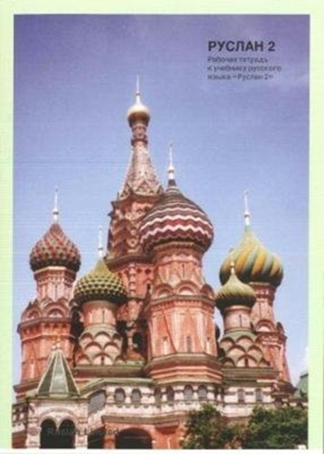 Ruslan Russian 2 - Student Workbook with free audio download, Paperback / softback Book