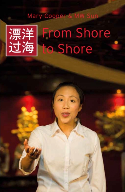 From Shore to Shore, EPUB eBook