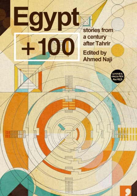Egypt + 100, Paperback / softback Book
