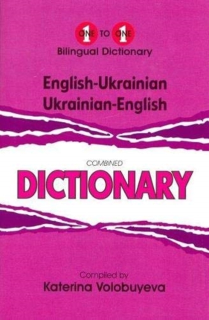 English-Ukrainian & Ukrainian-English One-to-One Dictionary (exam-suitable), Paperback / softback Book