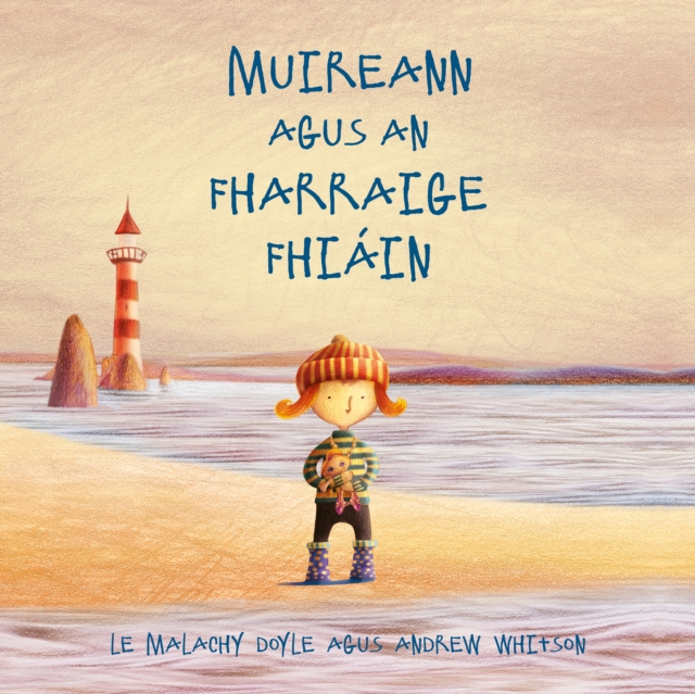 Muireann agus an Fharraige Fhiain, EPUB eBook