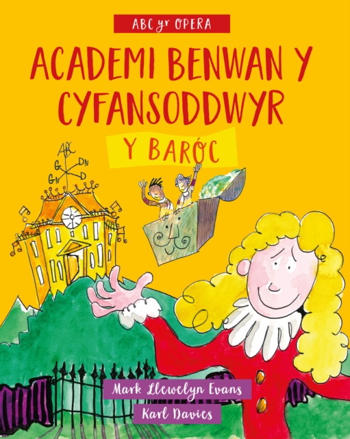 Academi Benwan y Cyfansoddwyr: y Baroc, EPUB eBook