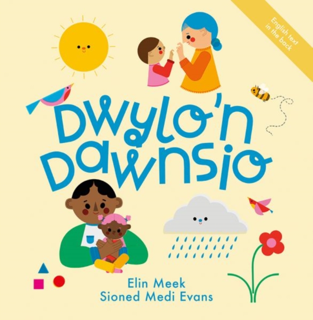 Dwylo'n Dawnsio, Paperback / softback Book