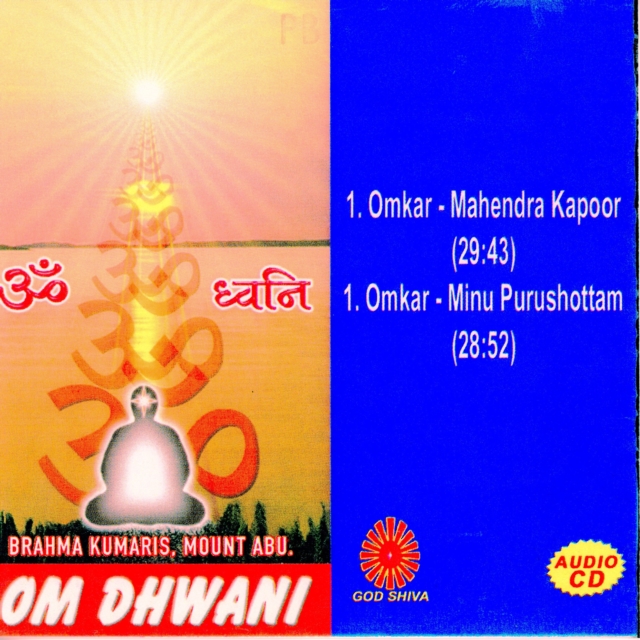Om Dwani, eAudiobook MP3 eaudioBook