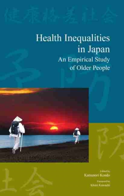 Health Inequalities in Japan : An Empirical Study of Older People, Hardback Book