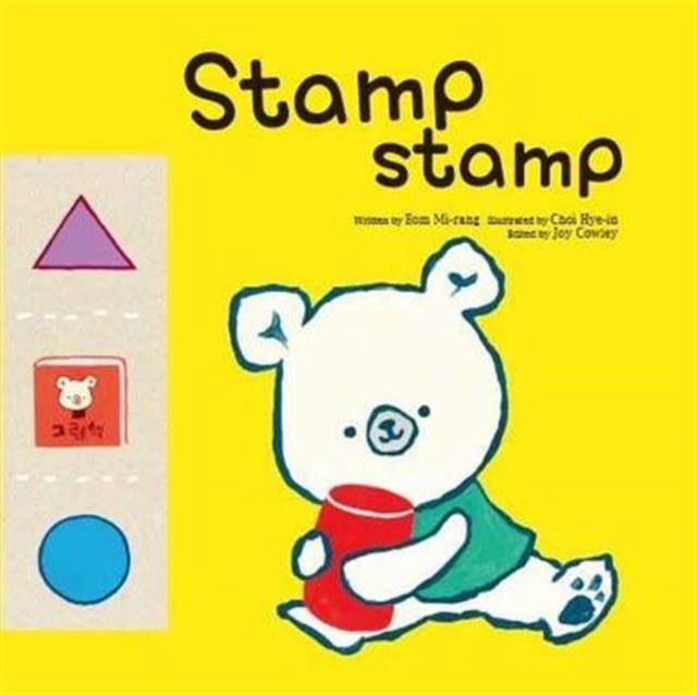 Stamp, Stamp : Geometry, Paperback / softback Book