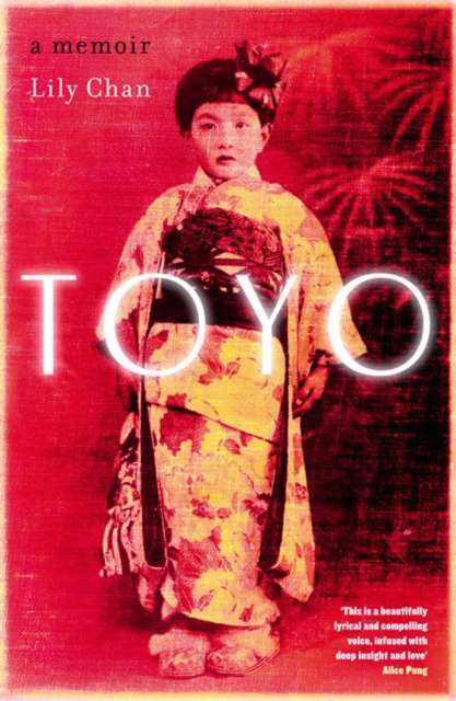 Toyo : A Memoir, EPUB eBook