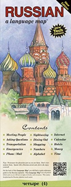 RUSSIAN a language map®, Paperback / softback Book