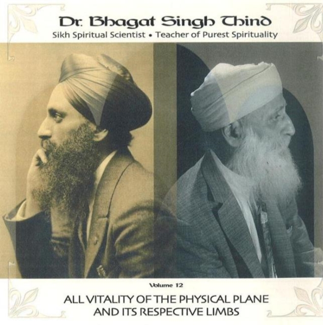 All Vitality of the Physical Plane & Its Respective Limbs CD, CD-Audio Book