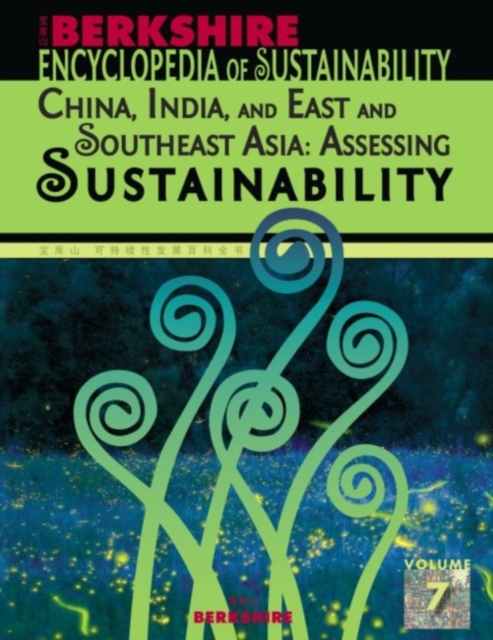 Berkshire Encyclopedia of Sustainability 7/10, PDF eBook