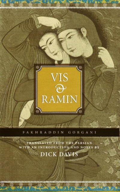 Vis & Ramin, Hardback Book