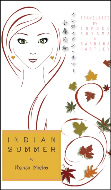 Indian Summer : A Novel, Hardback Book