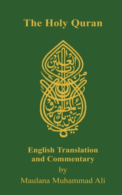 Holy Quran : English Translation and Commentary, EPUB eBook