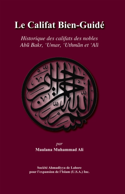 Le Califat Bien-GuidA(c), EPUB eBook