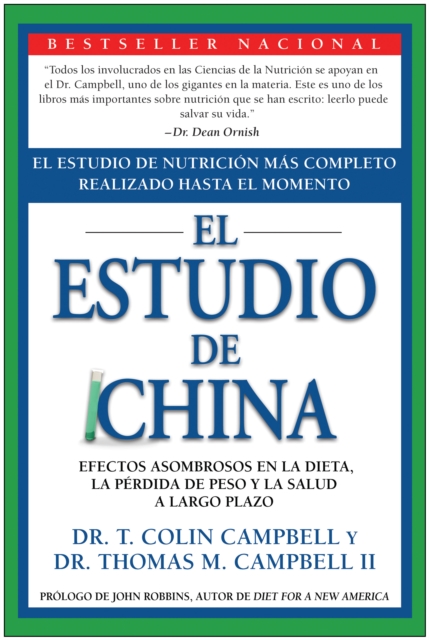 El Estudio de China, EPUB eBook