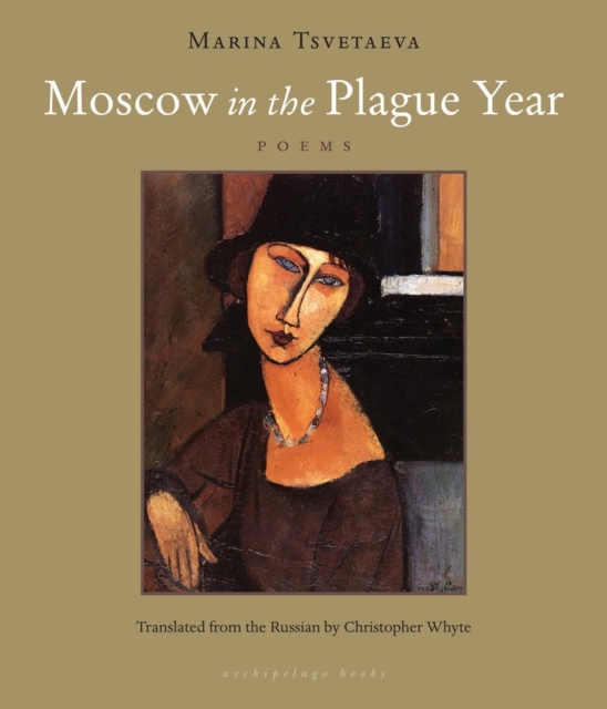 Moscow in the Plague Year, EPUB eBook