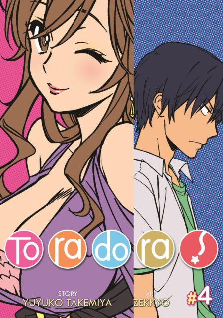 Toradora! (Manga) Vol. 4, Paperback / softback Book
