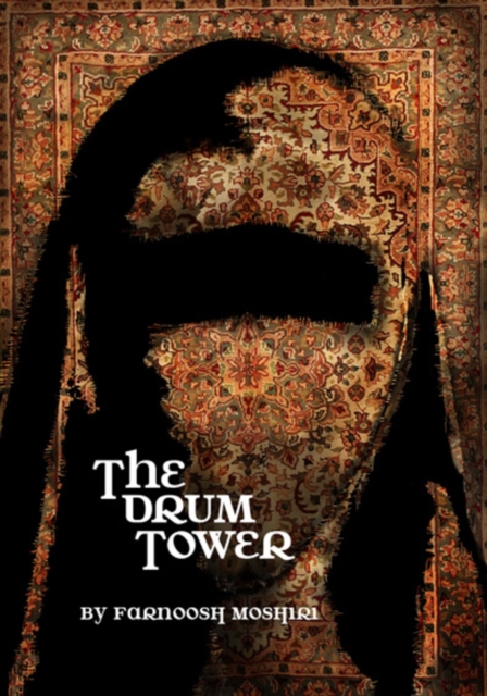 The Drum Tower, Hardback Book