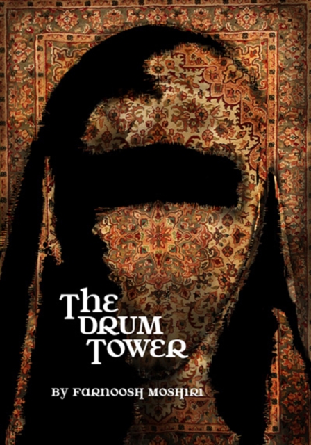 The Drum Tower, EPUB eBook