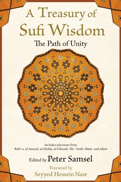 Treasury of Sufi Wisdom : The Path of Unity, EPUB eBook