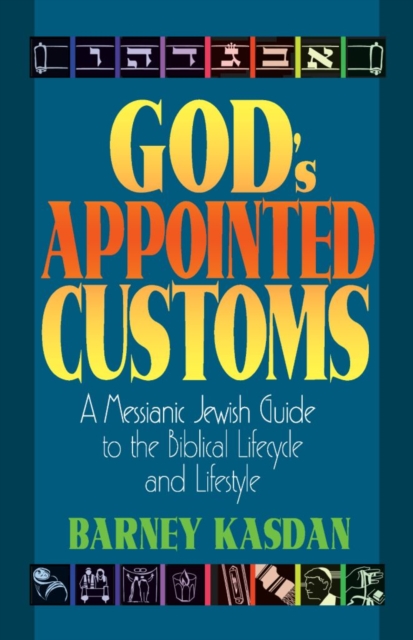 God's Appointed Customs, EPUB eBook